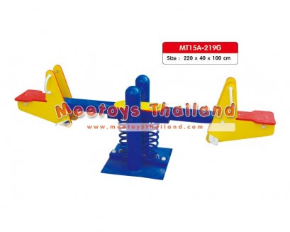 ไม้กระดก